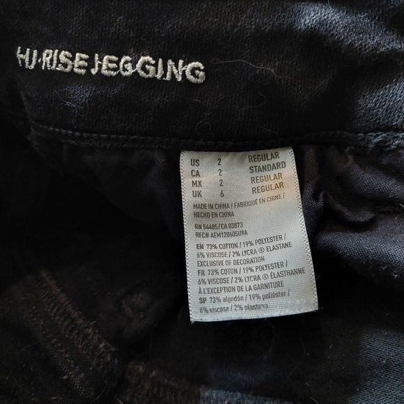 American Eagle Outfitters Black Hi Rise Distressed Jegging Jean Legging 2 GUC - Picture 16 of 16